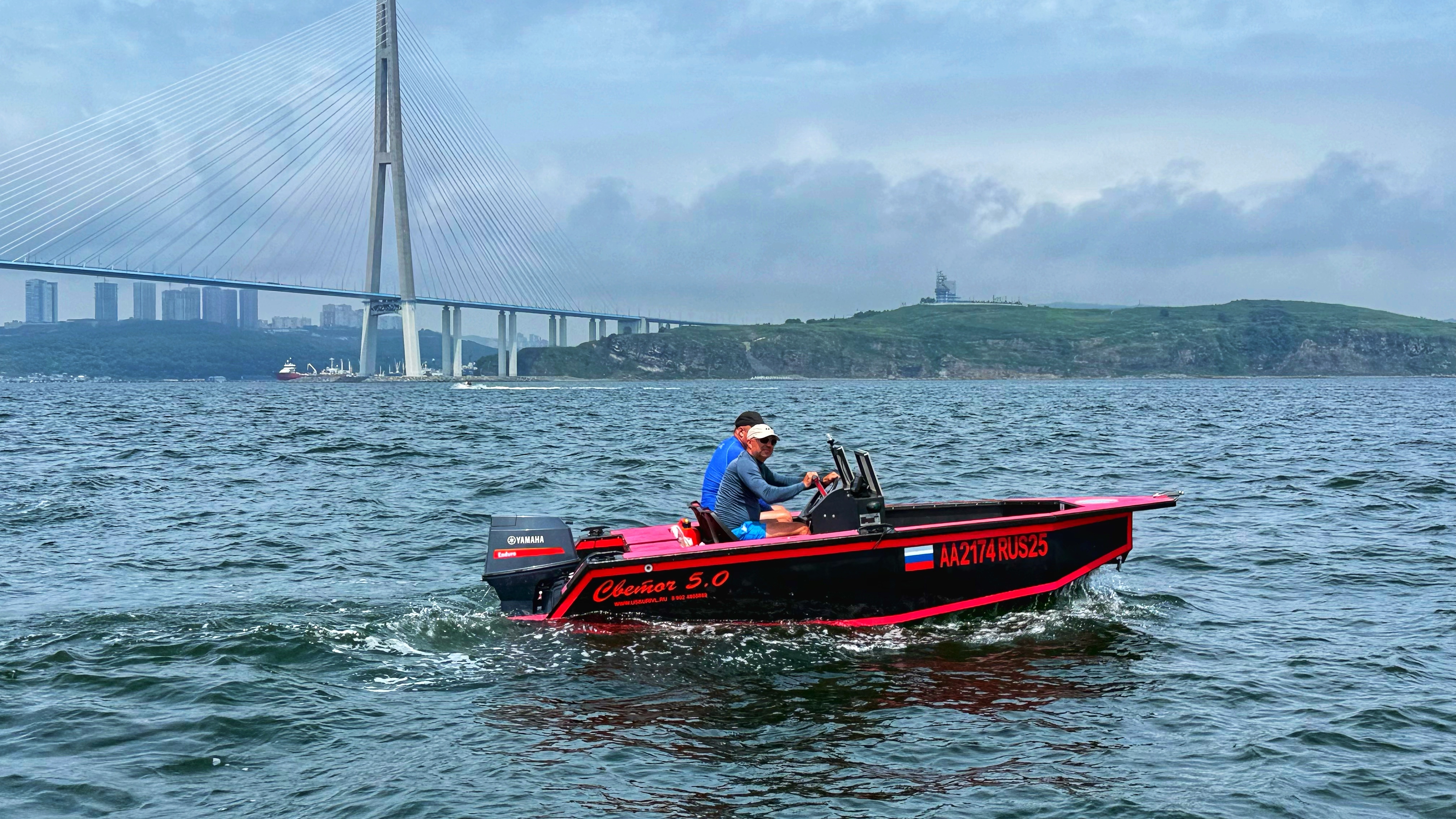 Светоч 5.0 - фото 1